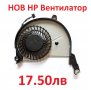 НОВ  Вентилатор за HP 15 15-n000 736278-001 DFS200405010T 15-F 15-N 17-N 14-N FCN45U87TP10, снимка 9