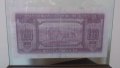Сувенир стари банкноти 1000 Лева 1940, снимка 6