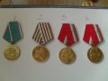 Медали (медал), почетни знаци значки (значка) от СОЦА (колекции), снимка 1