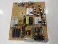 Power Board - 715G5793-P01-000-002M, снимка 1 - Части и Платки - 24964069