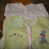 бебешки дрешки, снимка 1 - Комплекти за бебе - 25197685
