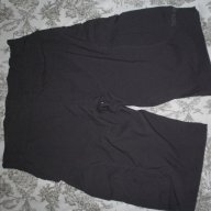 Бермуди , къси панталони Dare 2b W36, Нови, снимка 4 - Спортни дрехи, екипи - 7841791