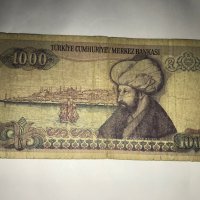1000 лири Република Турция 1970, снимка 1 - Нумизматика и бонистика - 26112132