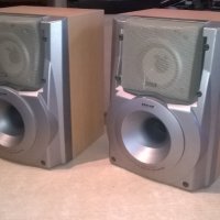 thomson kevlar speaker system-powered super woofer-2бр колони, снимка 5 - Тонколони - 23751706