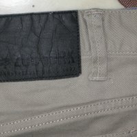 Спортен панталон ZOO YORK   мъжки,размер34