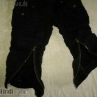 Черен панталон 7/8 + Подарък , снимка 2 - Панталони - 12136524