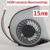 НОВ Вентилатор за Lenovo B480 B480A B485 B490 B590 M490 M495 B480 B480A M590 KSB06105HB-BJ49 B590e, снимка 3 - Лаптоп аксесоари - 23818700
