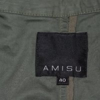 Amisu New Yorker Khaki дамско яке зелено метални шипове, снимка 3 - Якета - 20059419