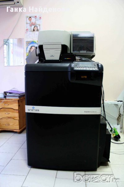 Минилаб Гретак за копиране на снимки, снимка 1