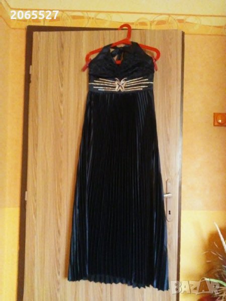 Офециален комплект, снимка 1