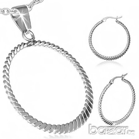 Комплект Сплетена окръжност от стомана - висулка и обеци, снимка 1