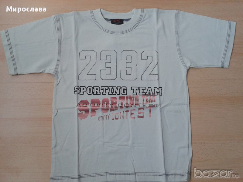 Нова! Детска тениска, снимка 1