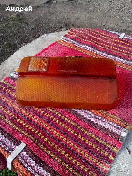 Стар Руски стоп, снимка 1