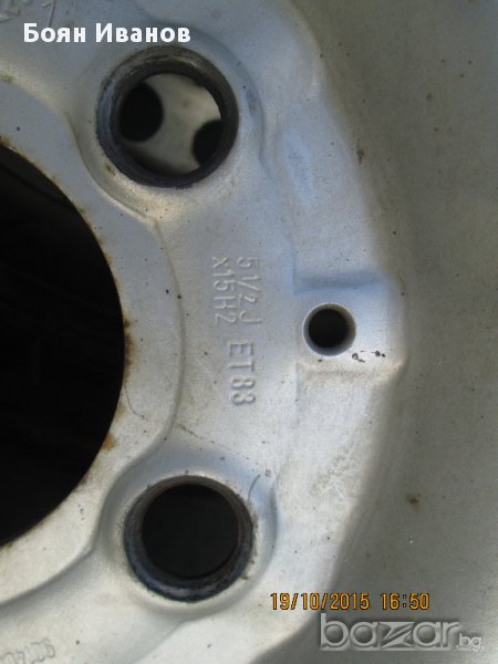 Джанти с гуми за Sprinter или Volkswagen LT  2бр.  за 150лв., снимка 1