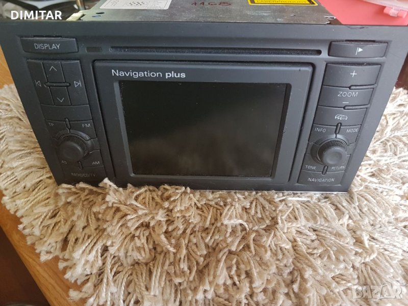 Audi Navigon plus, снимка 1