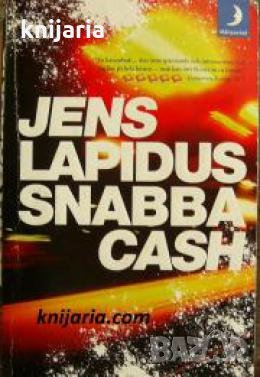 Snabba cash , снимка 1