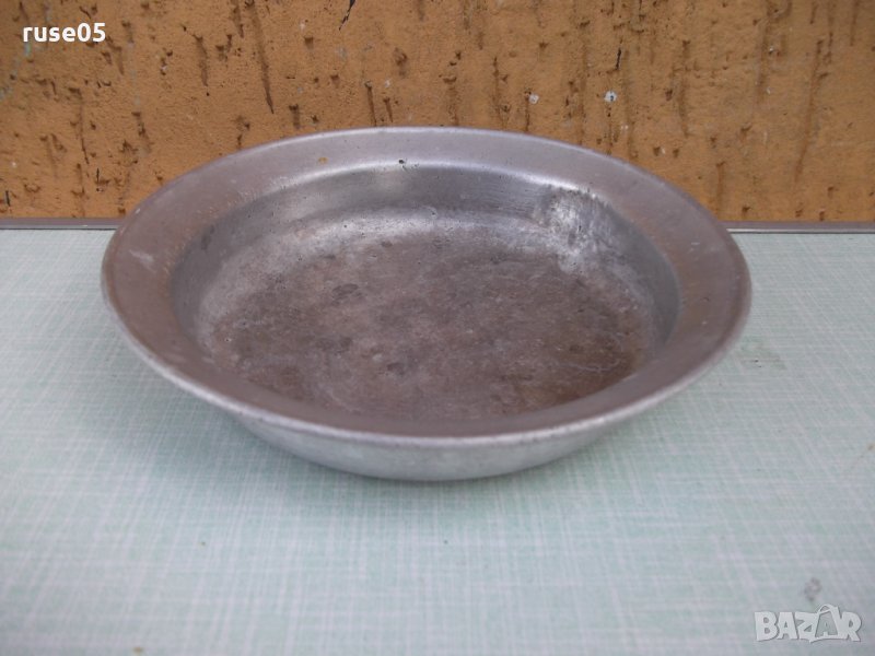 Чиния алуминиева стара, снимка 1