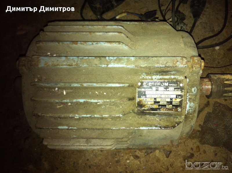 ЕЛЕКТРОМОТОР МОНОФАЗЕН, снимка 1