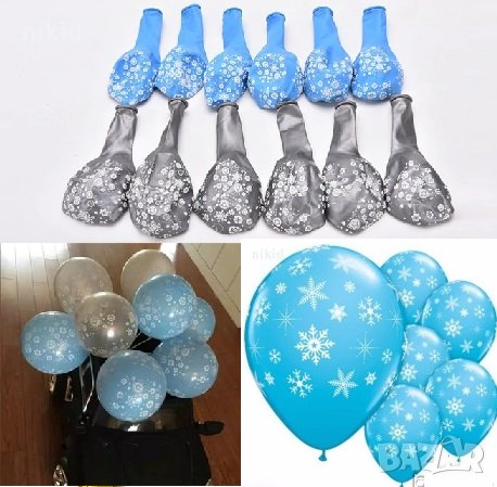  балон балони латекс сини или сиви снежинки подходящи тема Замръзнало кралство парти рожден ден, снимка 1