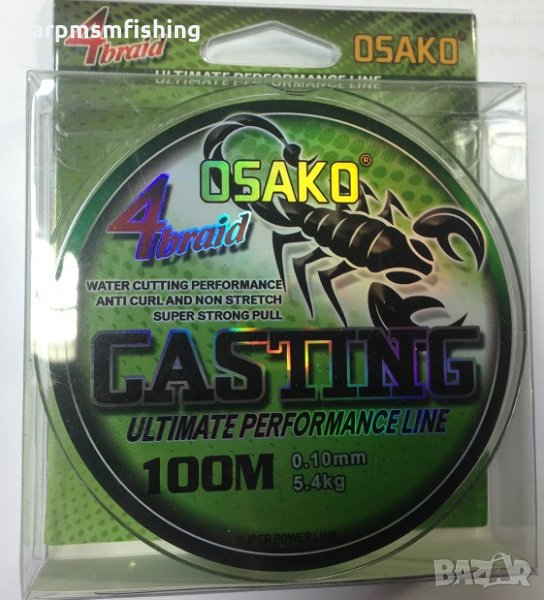Плетено влакно Оsako Casting 100m, снимка 1