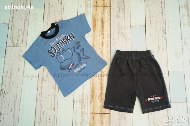 Детски дрехи/Летен комплект за момче/ Летен комплект за бебе/ Детски летни дрехи, снимка 1