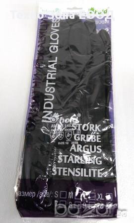  Работни ръкавици, изработени от неопрен ARGUS, снимка 1