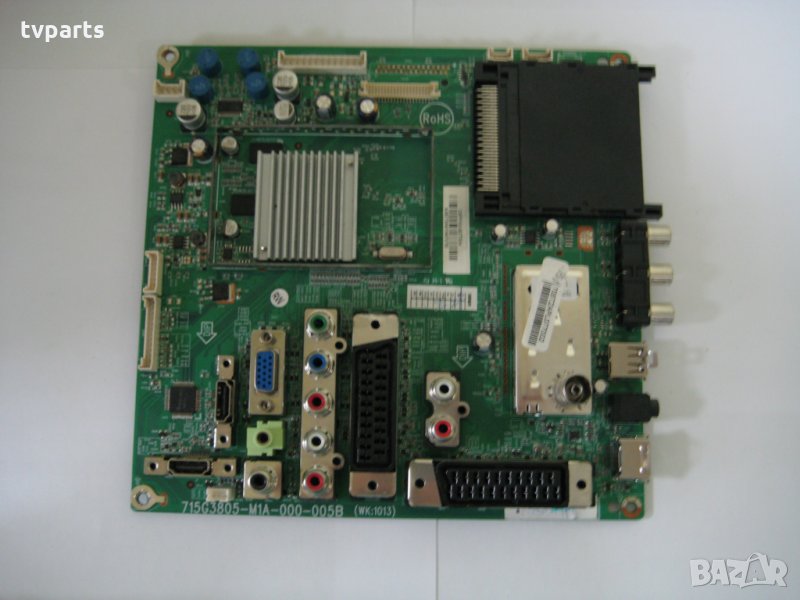 Mainboard Hannspree 715G3805-m1a-000-005b 100% работещ, снимка 1