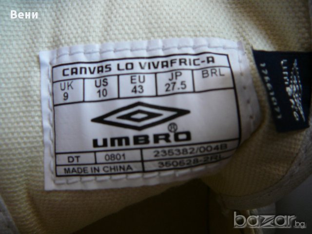 Гуменки Umbro-43 номер , снимка 3 - Маратонки - 11223097