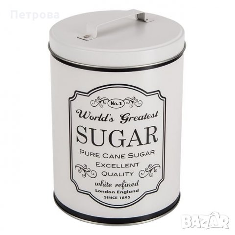 Метална кутия за захар, снимка 1 - Други - 24818793
