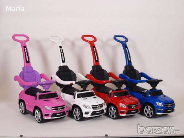 Кола за избутване Mercedes GL63