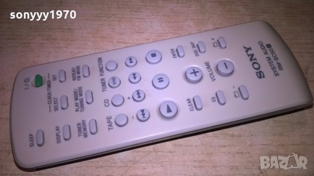 sony remote-внос швеицария, снимка 6 - Други - 24516686