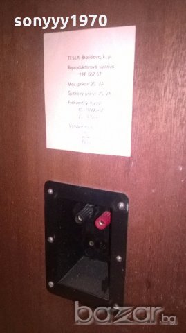 tesla тонколона-50х32х26см-внос швеицария, снимка 15 - Тонколони - 19129449