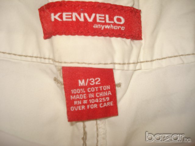 бял панталон KENVELO, снимка 3 - Панталони - 6873882