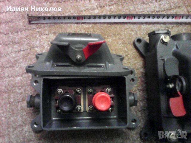 Включвател,изключвател, снимка 4 - Други машини и части - 22689751