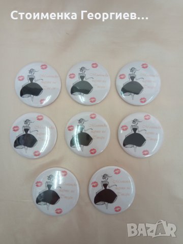 Огледалца подарък за гостите на моминското парти , снимка 7 - Подаръци за жени - 26188741