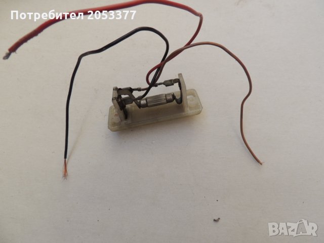 Вартбург части, снимка 8 - Части - 25222048