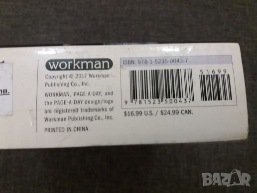 Каталог. , снимка 7 - Колекции - 23679717