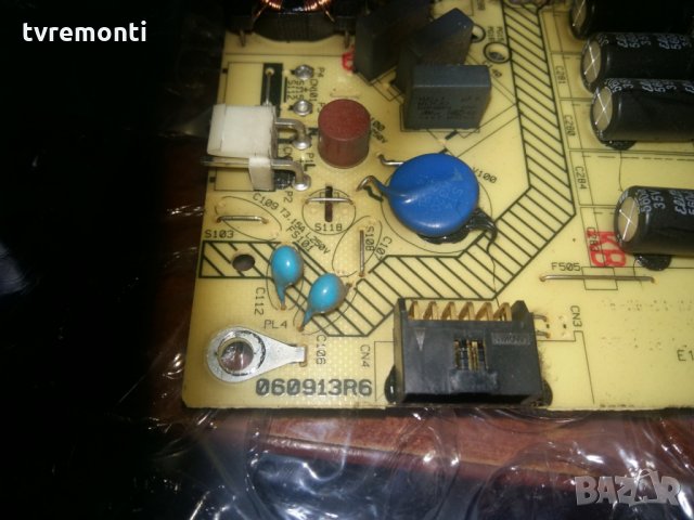 Power Supply 17IPS20 060913R6, снимка 3 - Части и Платки - 23912481