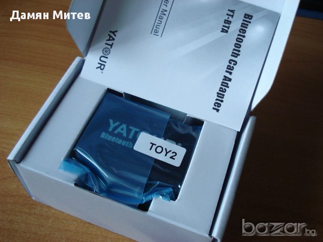 Yatour Bluetooth Hands-free BTA за всички автомобили, снимка 10 - Аксесоари и консумативи - 11862427