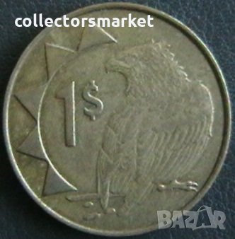 1 долар 1996, Намибия