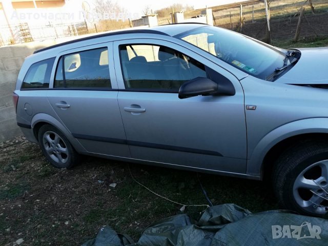 Опел Астра 1,9 cdti на части, снимка 2 - Автомобили и джипове - 24658683