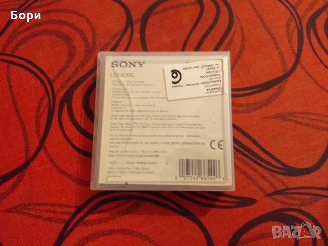 SONY LTX400G -800GB, снимка 2 - Плейъри, домашно кино, прожектори - 26122940