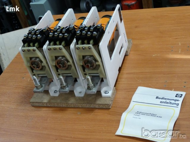 Вакуумен прекъсвач EVS 630