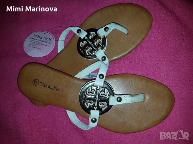 Бели Чехли, ежедневни, снимка 1