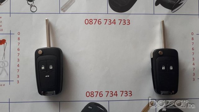 Кутийка за ключ на Шевролет с ДВА или ТРИ бутона, снимка 4 - Аксесоари и консумативи - 21221761