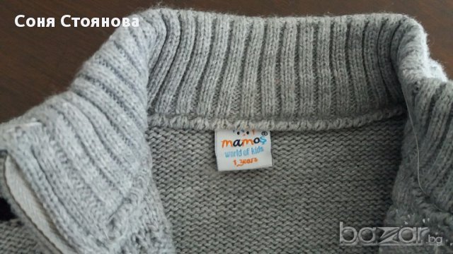 9-12м 80см  Жилетка за момче Материя плетиво с кожени елементи цветове: сиво, черно и бяло с джобчет, снимка 2 - Жилетки и елечета за бебе - 17976627