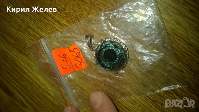 Медальон кристал -222 висулка, снимка 2 - Други - 23981225