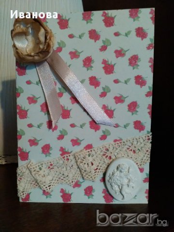 Ръчно изработена картичка "Чувства"