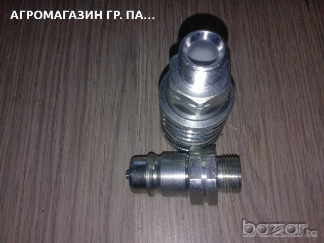 ХИДРАВЛИЧНИ БЪРЗИ ВРЪЗКИ