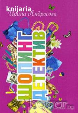 Мечта на вешалке